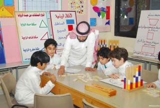 تفاصيل قصة المعلم واستخدام الفار في إحدى مدارس مكة