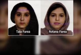 كشف لغز مقتل  بنات سعوديات في أمريكا